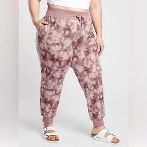 Athleta Balance Printed Jogger in Serene Heart Rose Pink Tie-Dye Pattern Size:2X